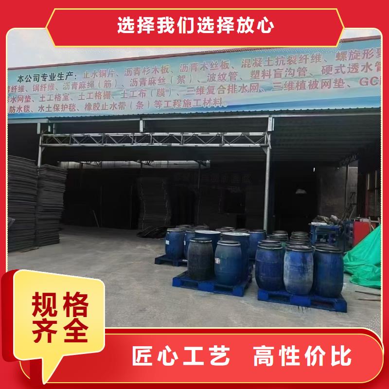 螺旋型聚乙烯醇纤维品质过关生产厂家
