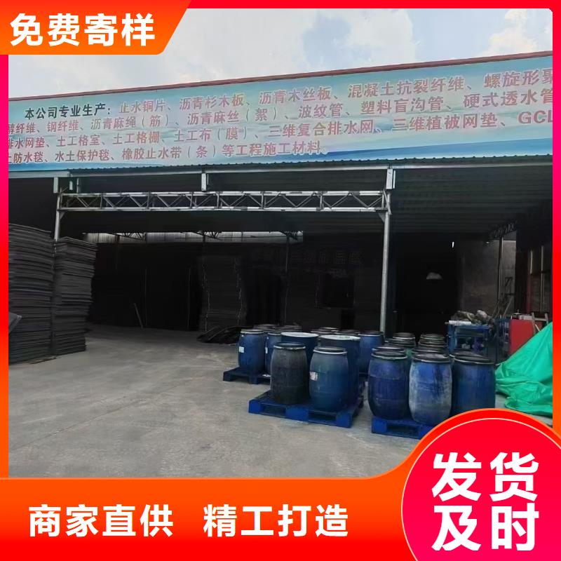 聚丙烯醇纤维(PVA)厂家电话号码品牌厂家