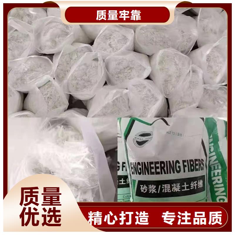 风电基础JK-7型聚乙烯醇纤维价格优