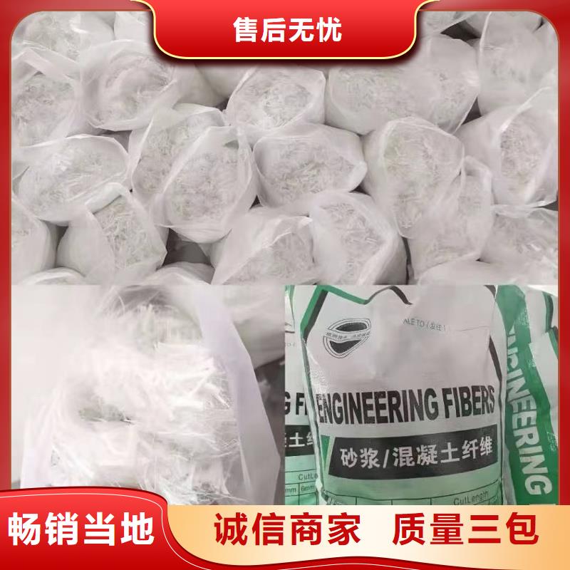 螺旋形聚乙烯醇纤维材料来图定制厂家