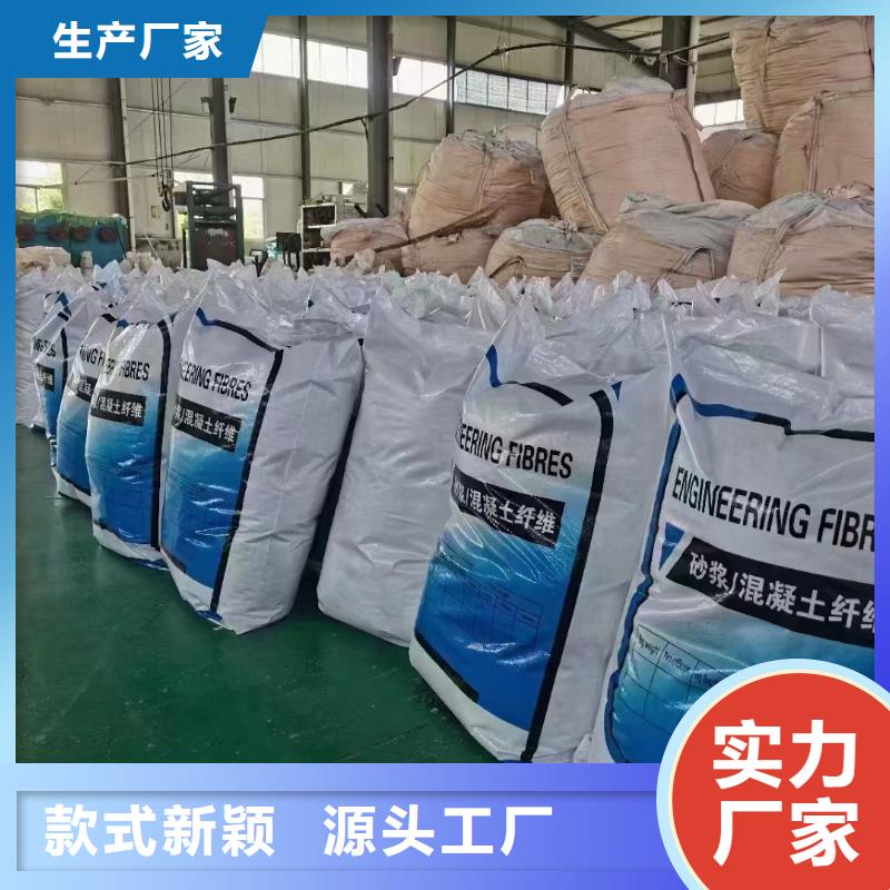 螺旋形聚乙烯醇纤维来厂考察价格