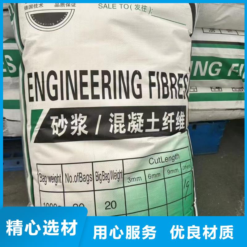 螺旋型聚乙烯醇纤维设计