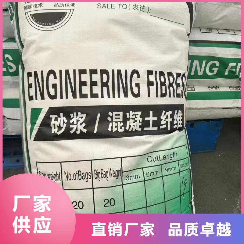 螺纹形增强纤维支持定制价格
