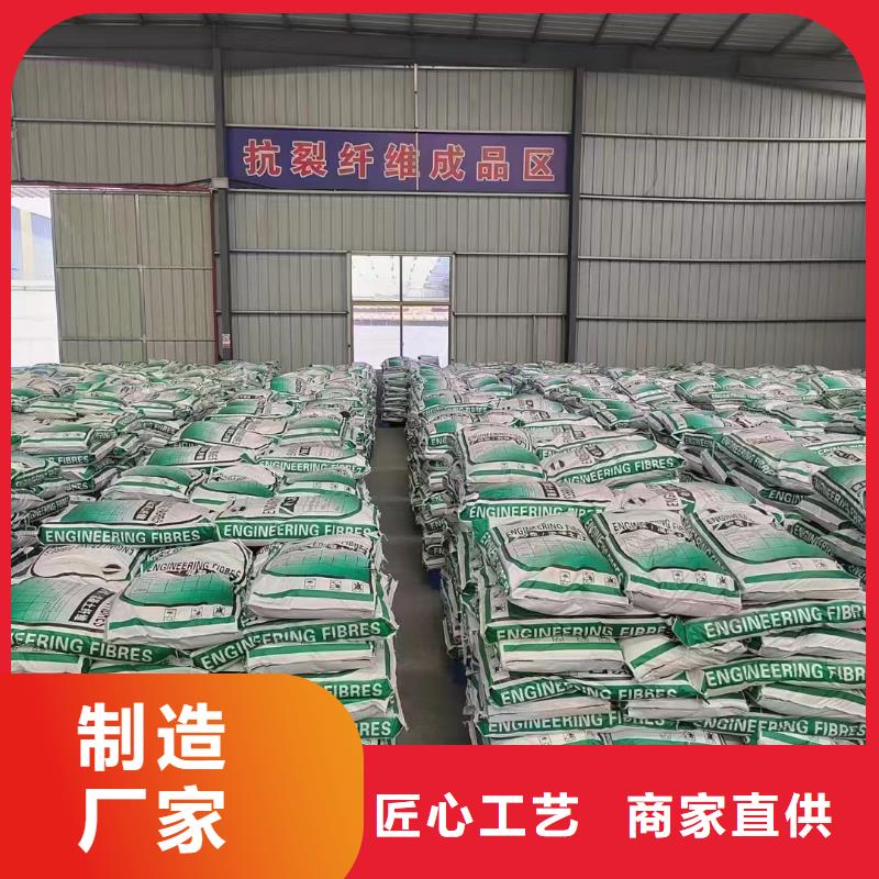 风电基础螺旋形聚乙烯醇纤维实体大厂厂家电话