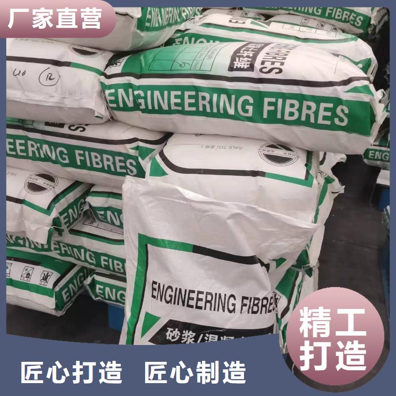jk-6螺旋形聚乙烯醇纤维 诚信经营