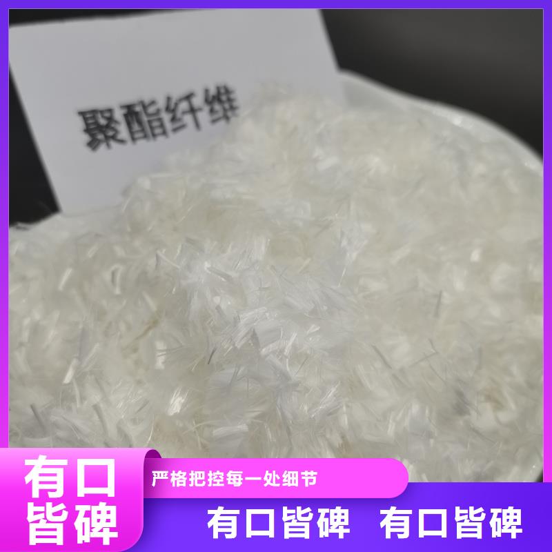 螺旋型聚乙烯醇纤维种类齐全厂家