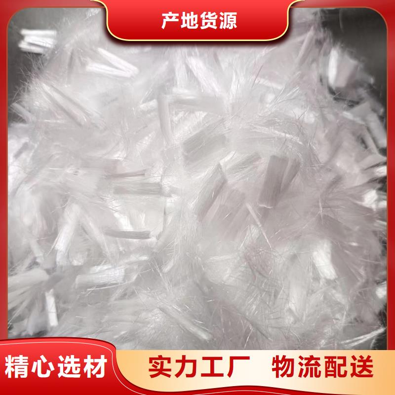 螺旋聚乙烯醇纤维服务为先价格