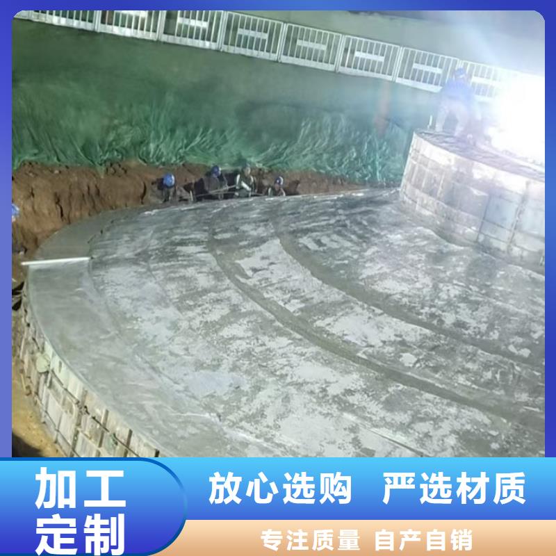 阻裂抗渗jk-7型螺旋形聚乙烯醇纤维了解更多