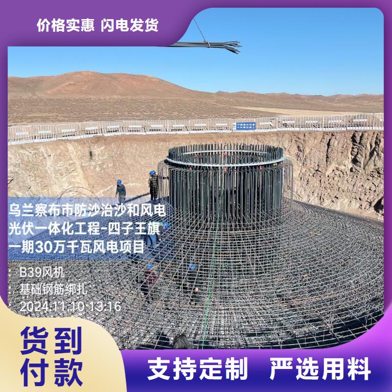 螺旋形聚乙烯醇纤维材料厂家电话号码购买