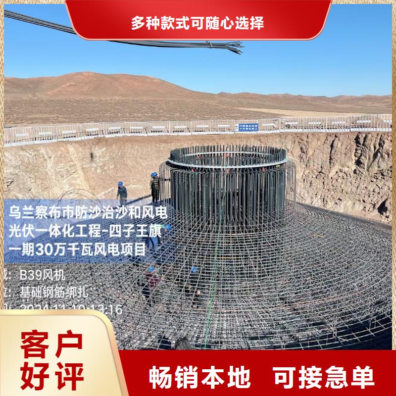 聚丙烯醇纤维（PVA）实力厂家