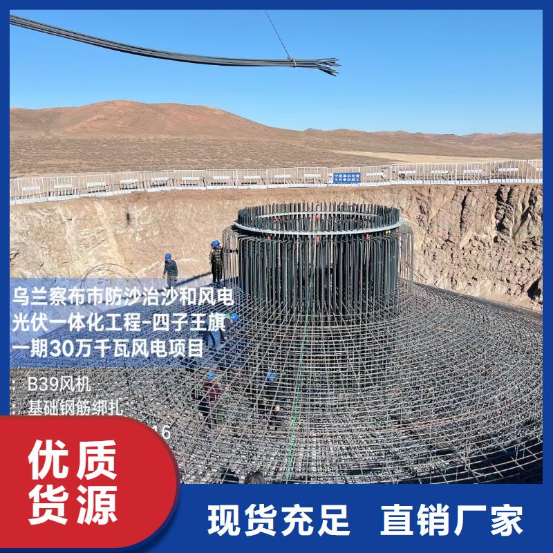 螺旋聚乙烯醇纤维服务为先价格