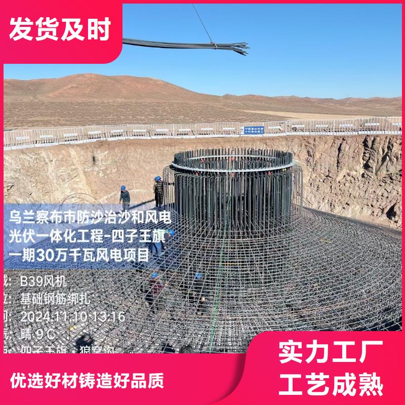 jk-6螺旋形聚乙烯醇纤维 公司发货快