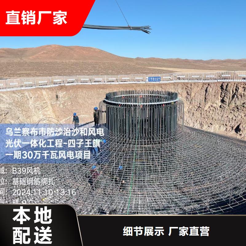 JK-7型螺旋乙烯醇抗裂纤维直销价格