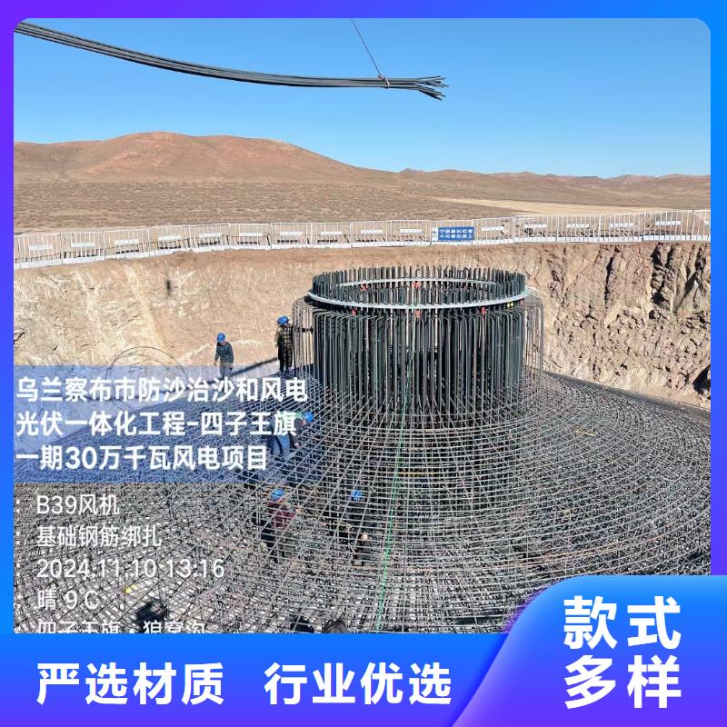 经验丰富的阻裂抗渗jk-7型螺旋形聚乙烯醇纤维生产厂家