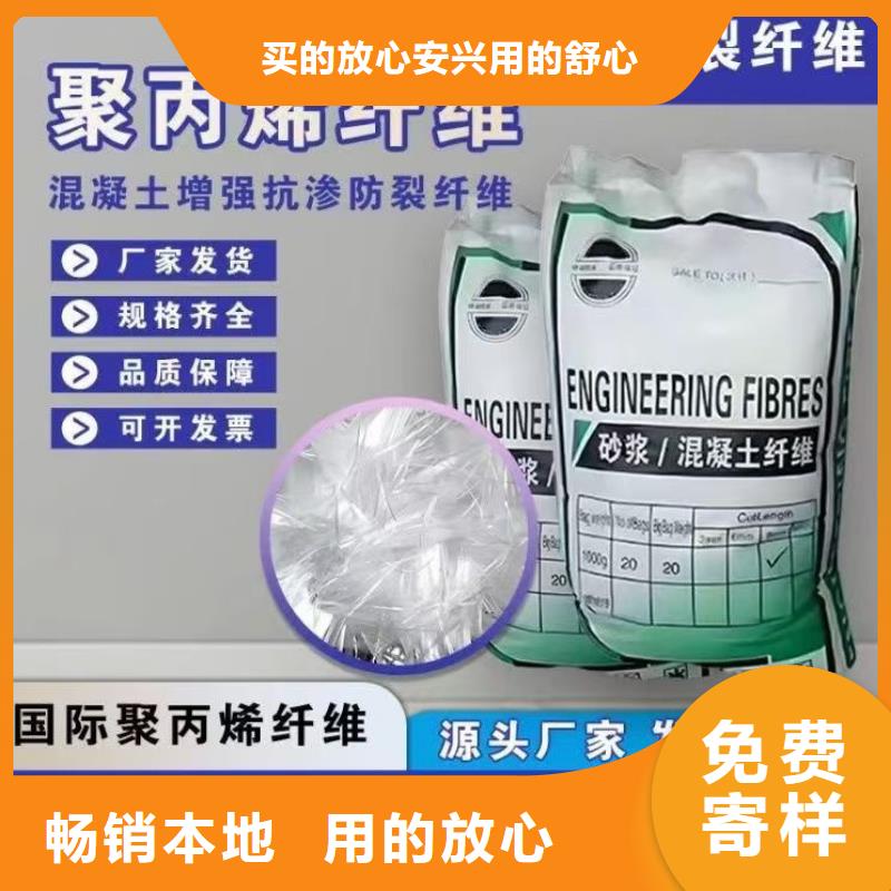质量可靠的jk-6型螺旋型增强纤维生产厂家