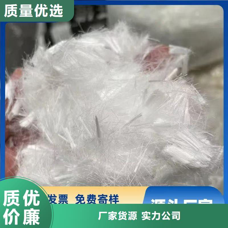 抗裂纤维螺旋形聚乙烯醇纤维批发