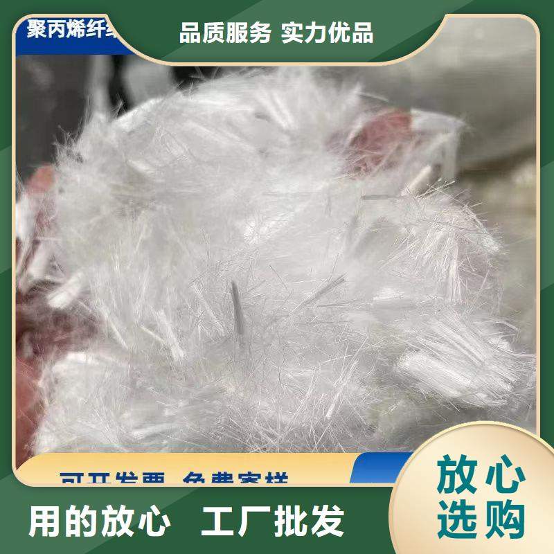 jk-6螺旋形聚乙烯醇纤维源头好货