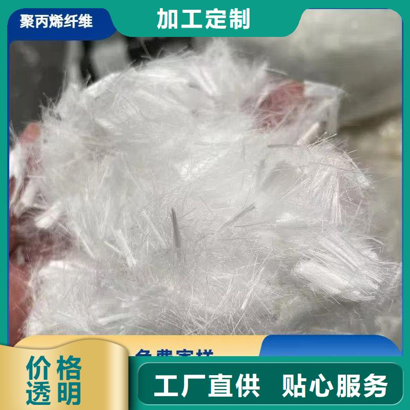 JK-6型高强高模PVA纤维可定制