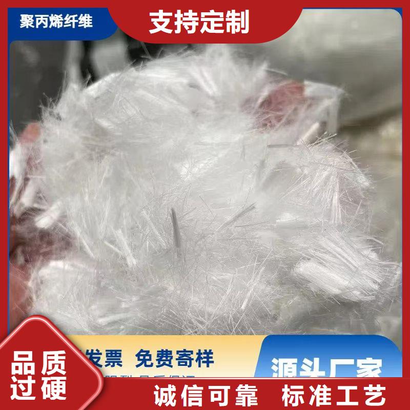 jk-6螺旋形聚乙烯醇纤维采购价格