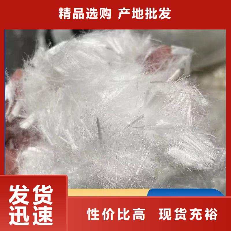 JK-7型螺旋乙烯醇抗裂纤维现货供应