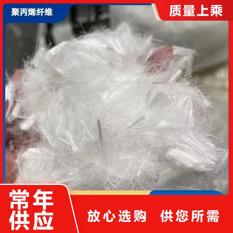 螺旋聚乙烯醇纤维多重优惠价格