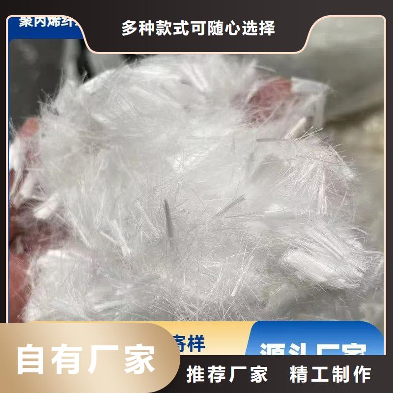 螺旋形聚乙烯醇纤维材料终身质保价格