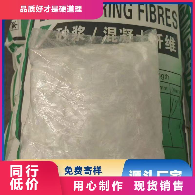 螺旋形聚乙烯醇纤维材料售后完善