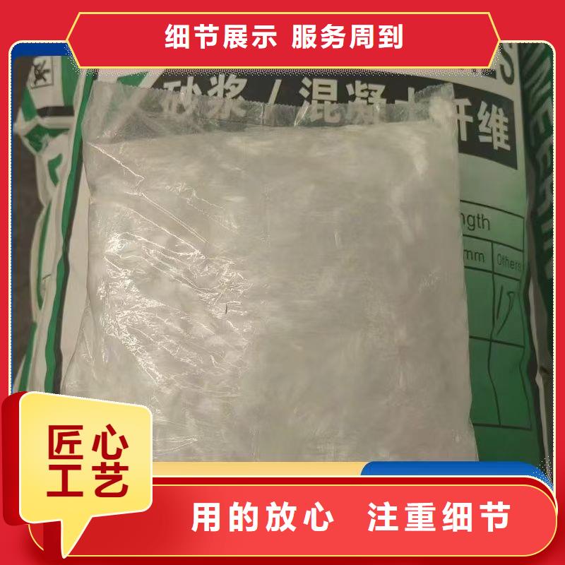 螺旋形聚乙烯醇纤维厂家供应