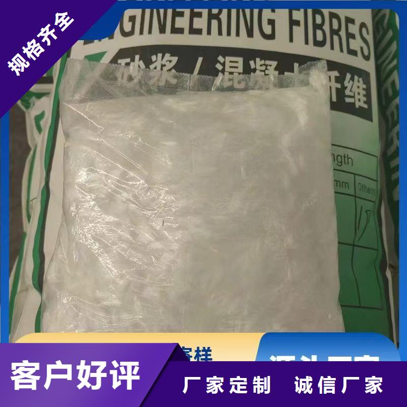 聚乙烯醇（PVA）纤维新报价