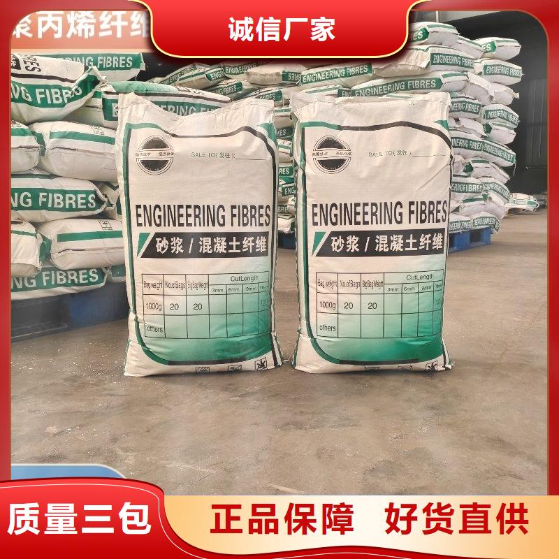 螺旋形聚乙烯醇纤维材料厂家报价厂家电话号码