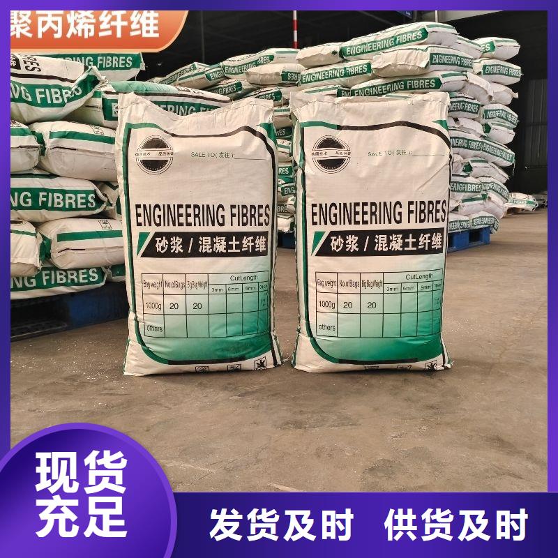 陵水县螺旋形聚乙烯醇纤维价格低价格