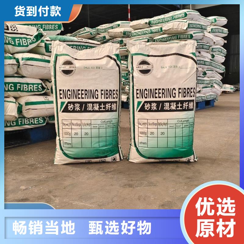 螺旋形聚乙烯醇纤维信息1吨价格