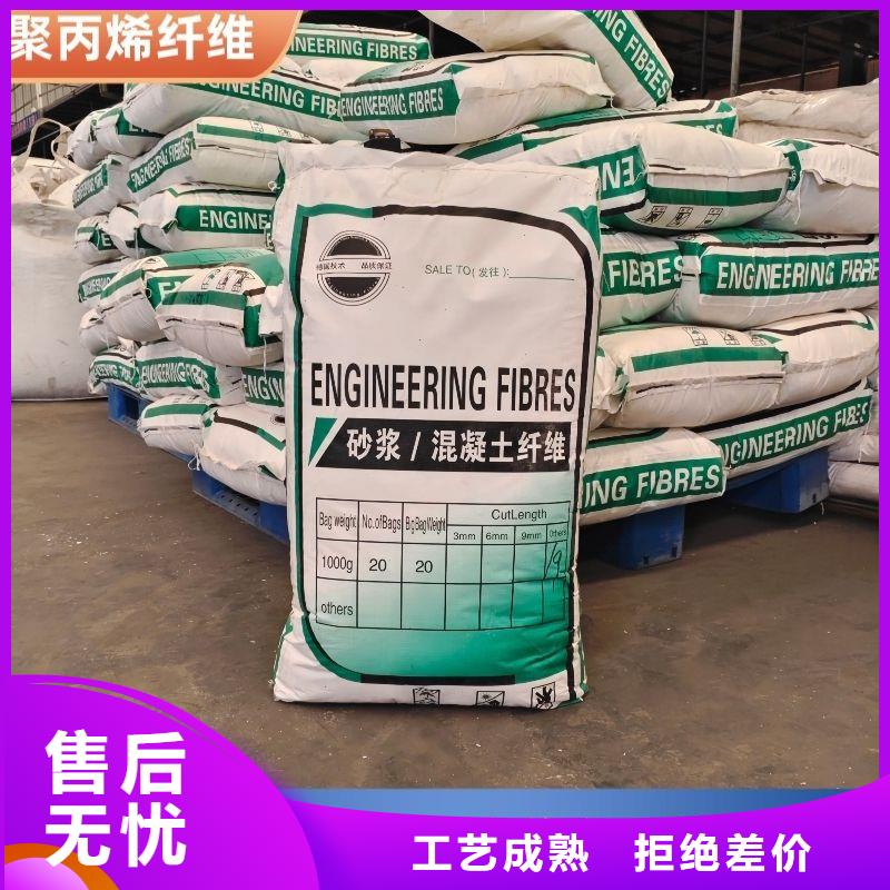 供应JK-7型螺旋形聚乙烯醇纤维的批发商