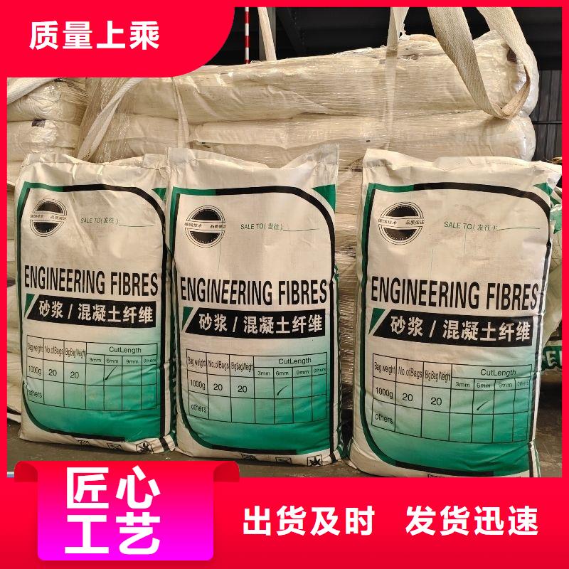 抗裂纤维螺旋形聚乙烯醇纤维信赖公司