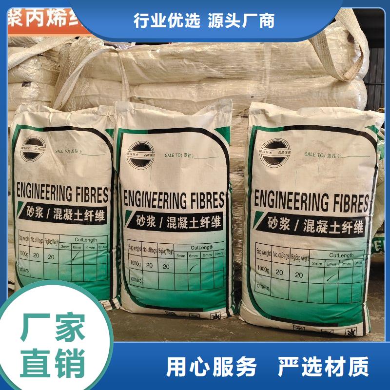 螺旋形聚乙烯醇纤维信息1吨价格