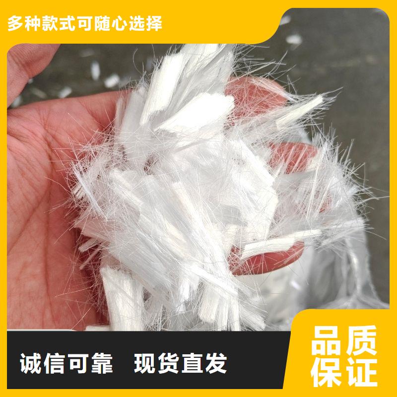 螺旋聚乙烯醇纤维厂家规格齐全