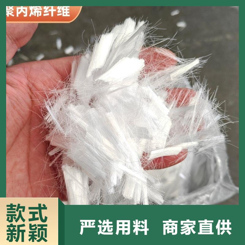甄选：风电基础JK-7型聚乙烯醇纤维厂家
