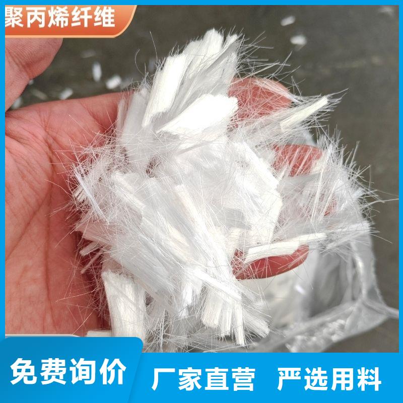JK-7型螺旋乙烯醇抗裂纤维多少钱