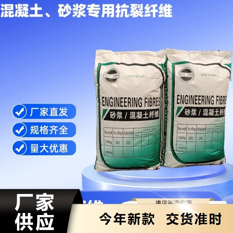 螺旋形聚乙烯醇纤维材料厂家地址质量可靠