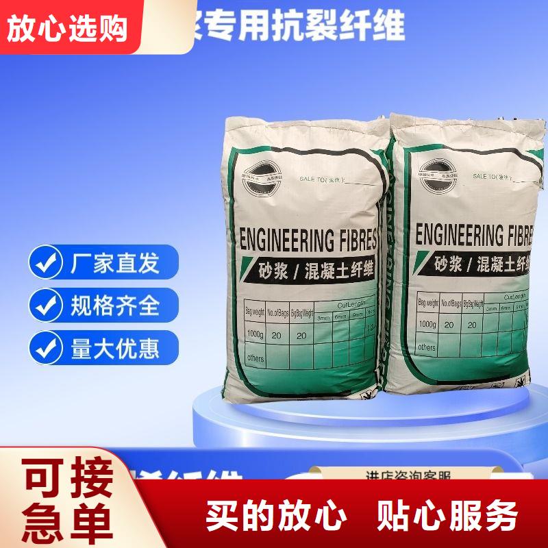 螺纹形增强纤维-发货快