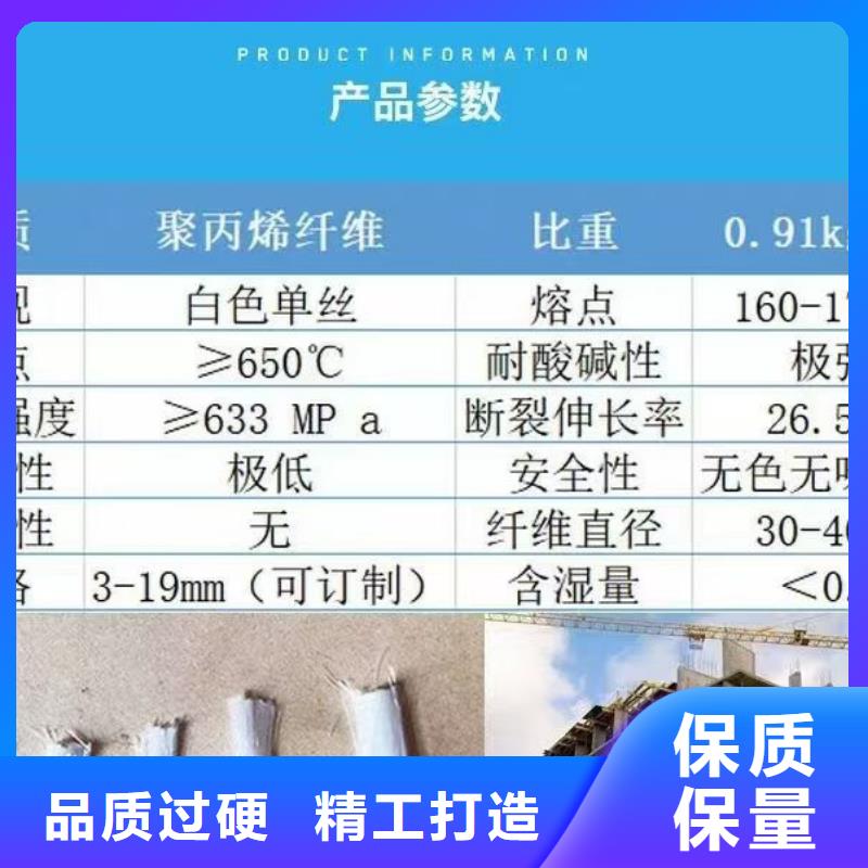 jk-6型螺旋形增强纤维规格厂家