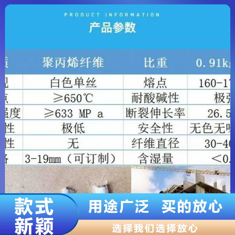 jk-6型螺旋型增强纤维学校价格