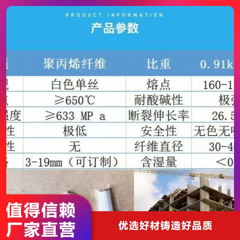 优惠的螺纹形增强纤维实力厂家