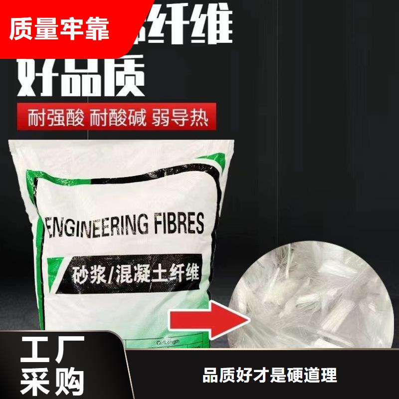螺旋形聚乙烯醇纤维材料售后完善