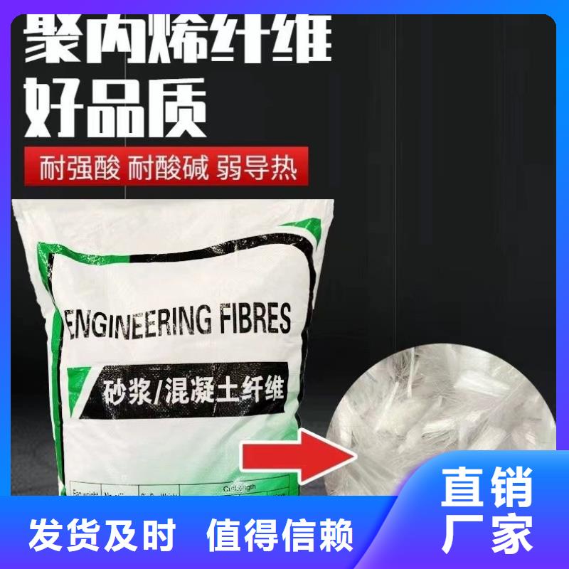 螺旋形聚乙烯醇纤维材料批发价格