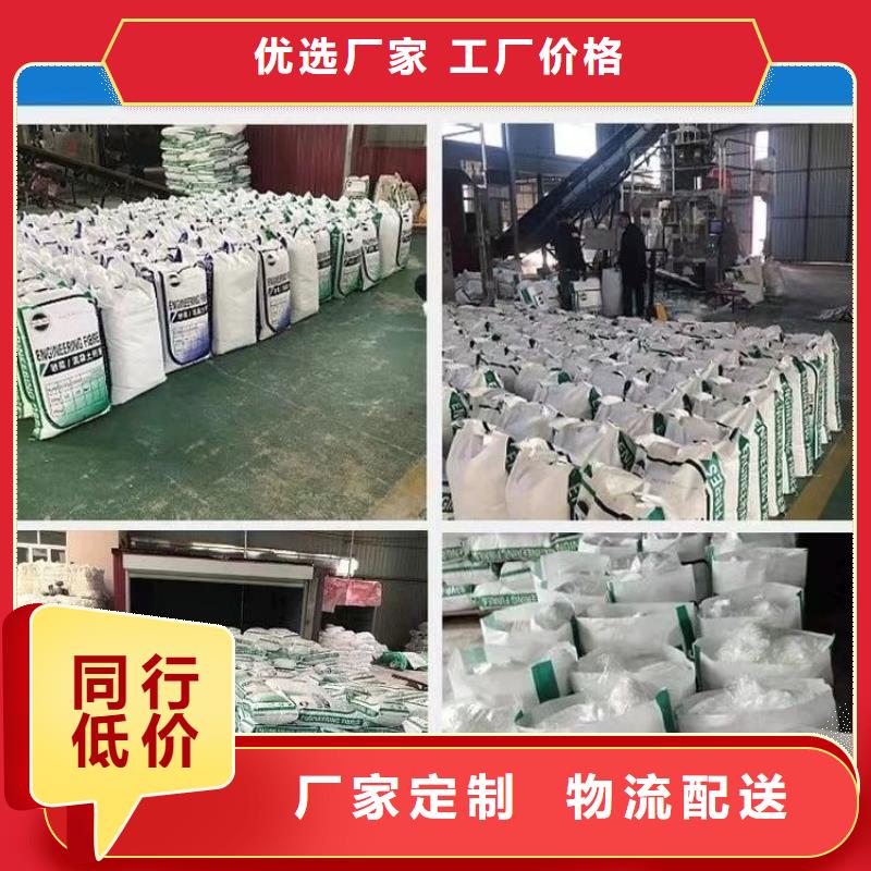螺旋形聚乙烯醇纤维材料为您服务价格