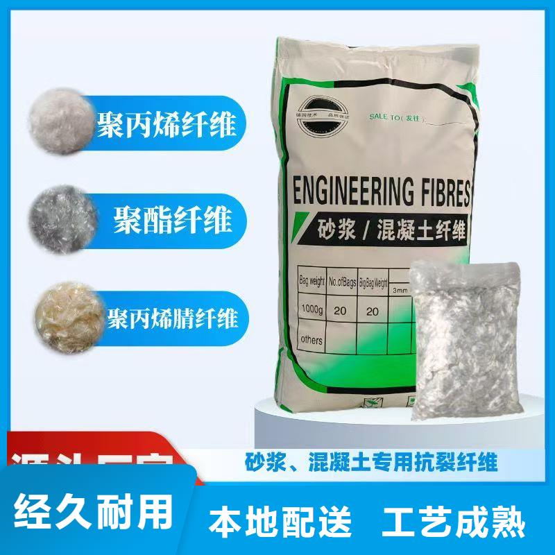 螺旋形聚乙烯醇纤维信息1吨价格