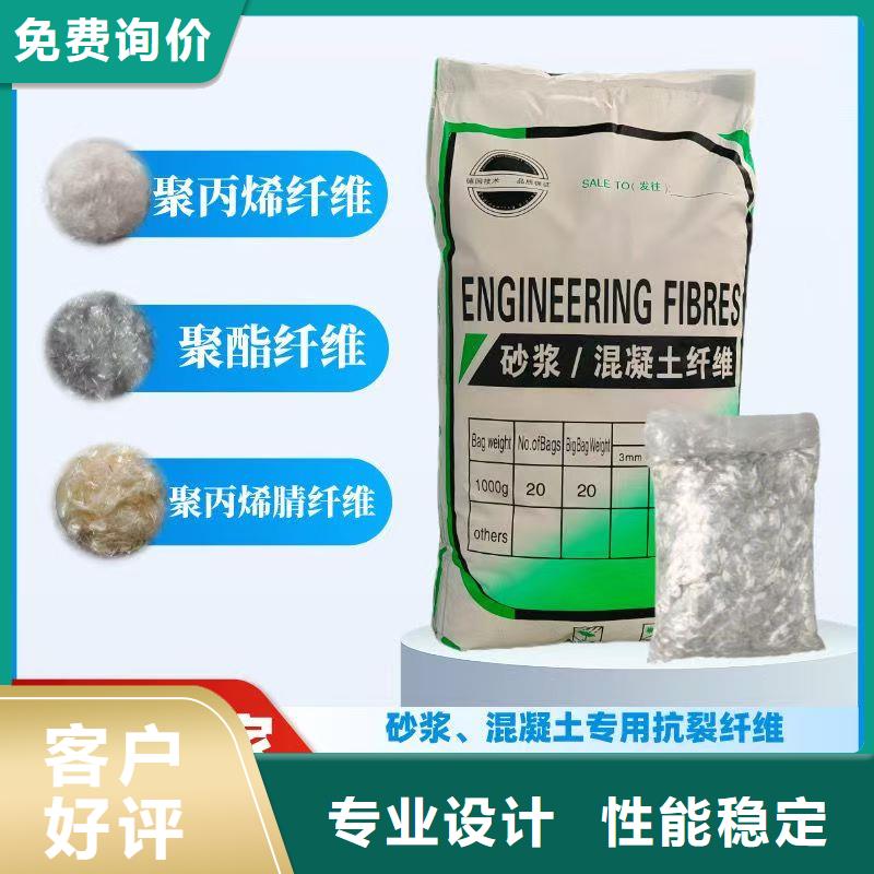 螺旋形聚乙烯醇纤维厂家直供