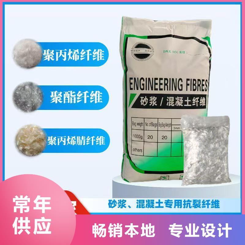 螺旋型聚乙烯醇纤维团队1吨价格