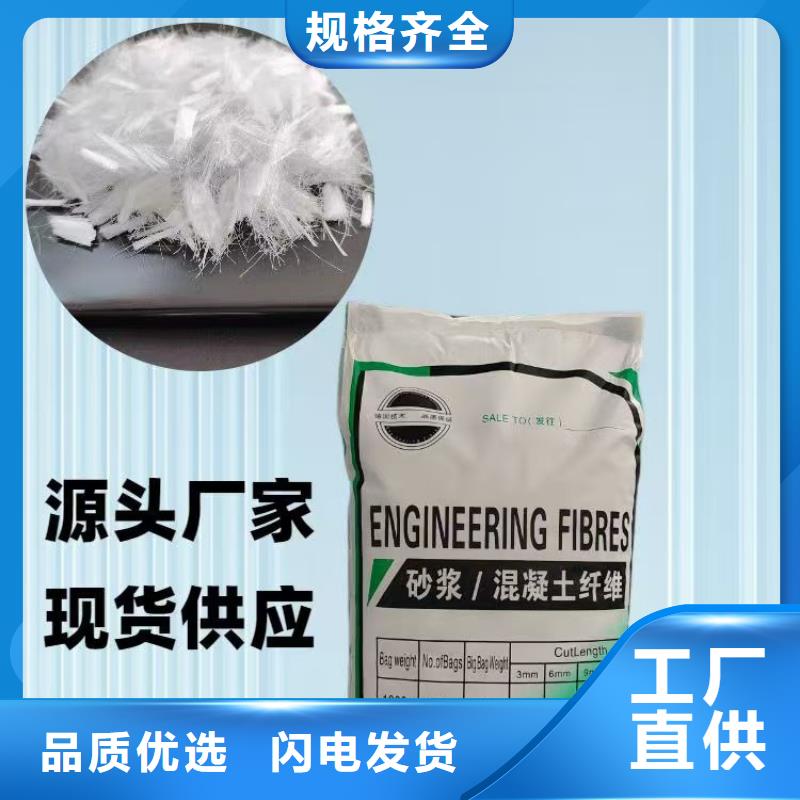 优惠的螺纹形增强纤维实力厂家